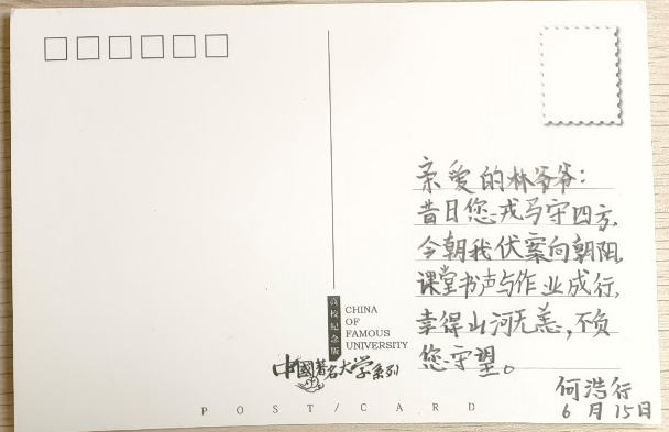 单图2.jpg
