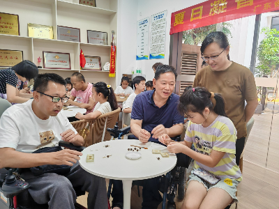 图片三.jpg