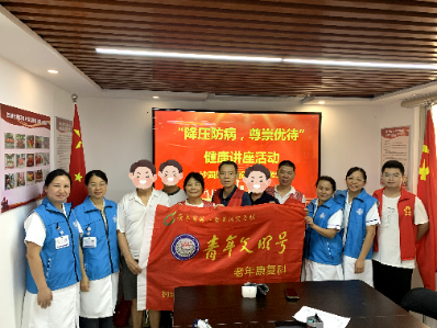 图片六.png