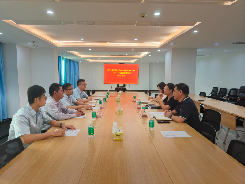中国建设银行海珠支行到我院开展关爱功臣情系荣军“八一”慰问活动
