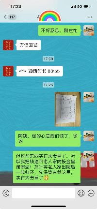 红包1.jpg