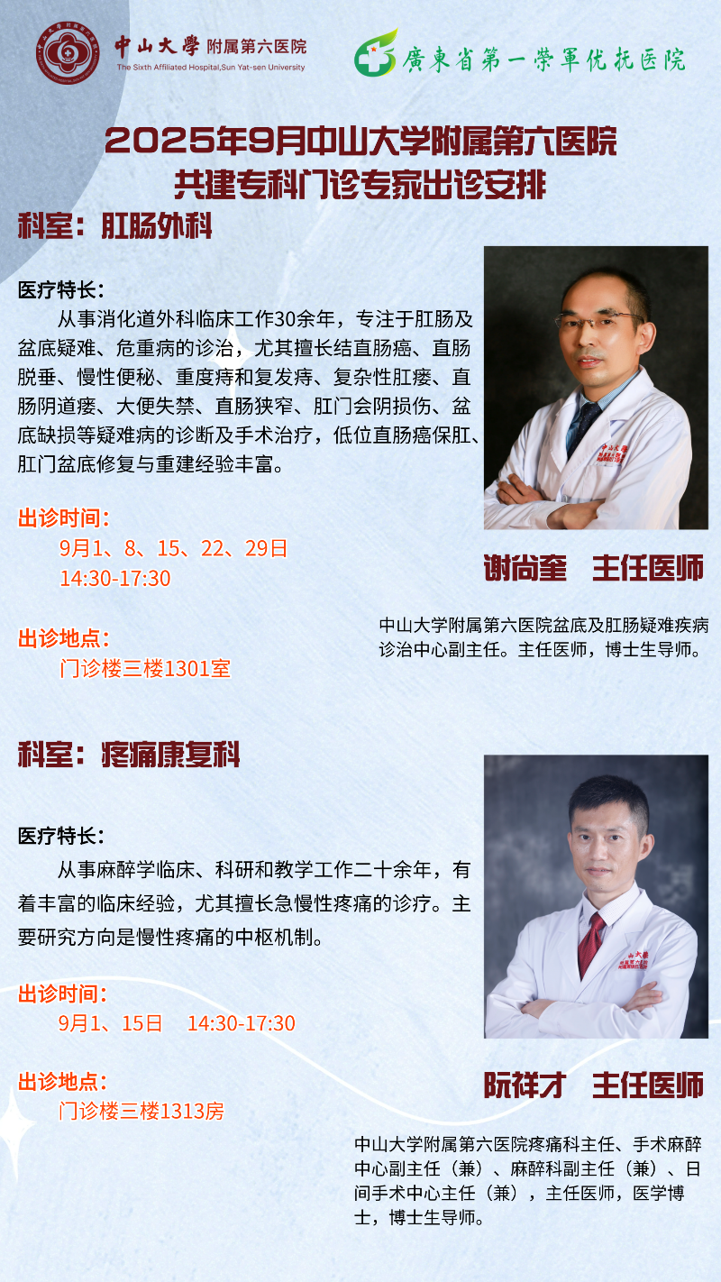 未命名.png