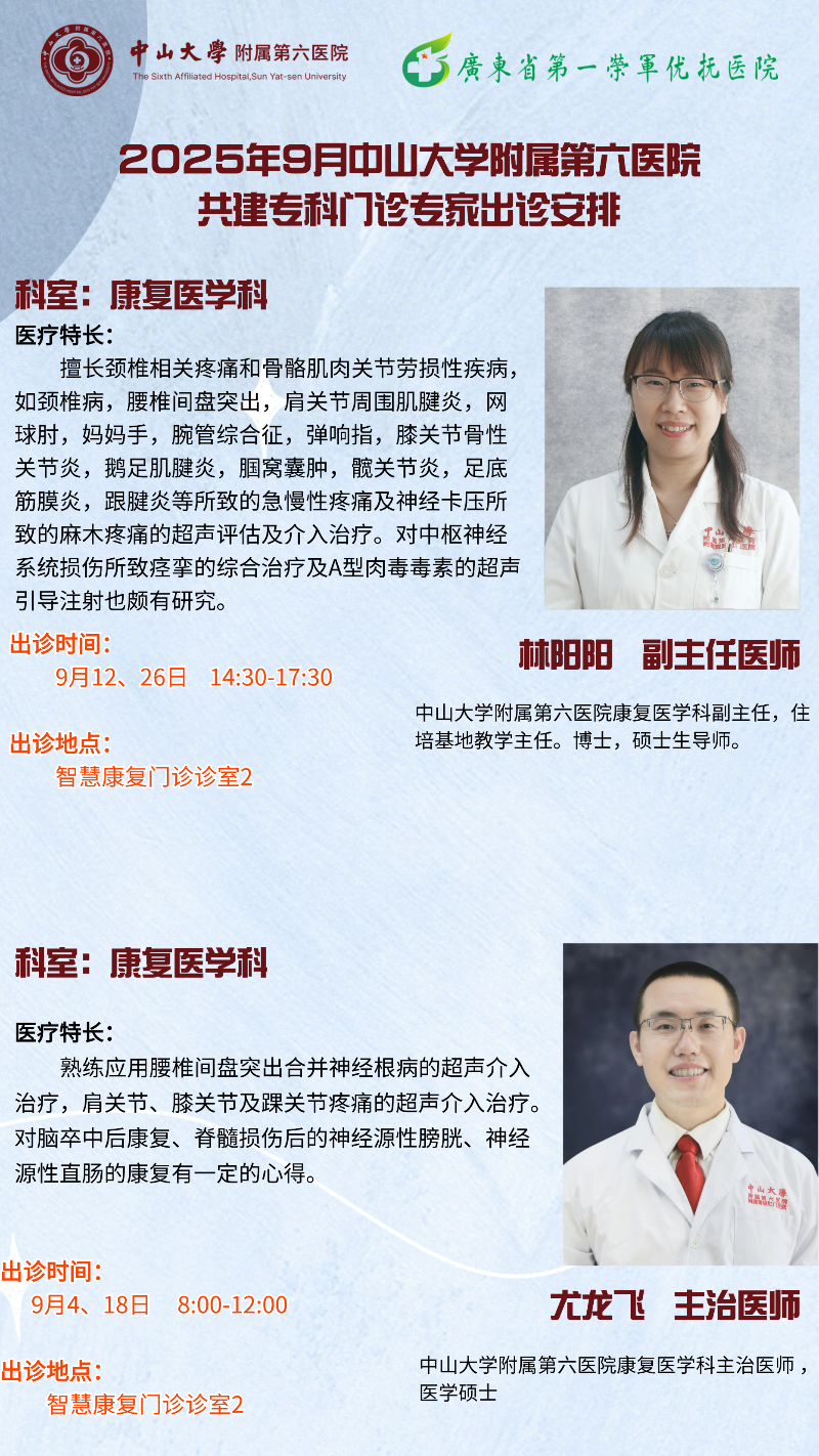 未命名 (2).png