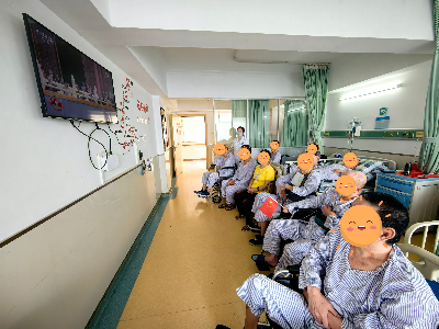 4.1住院退役军人观看直播.jpg