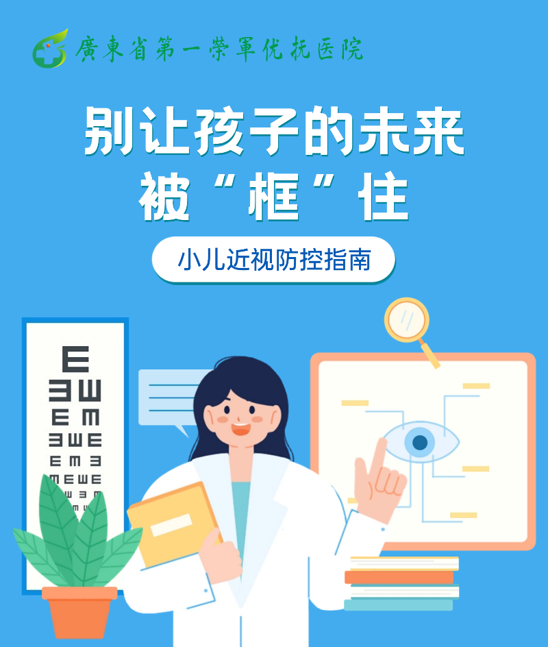 稿定设计-1.png