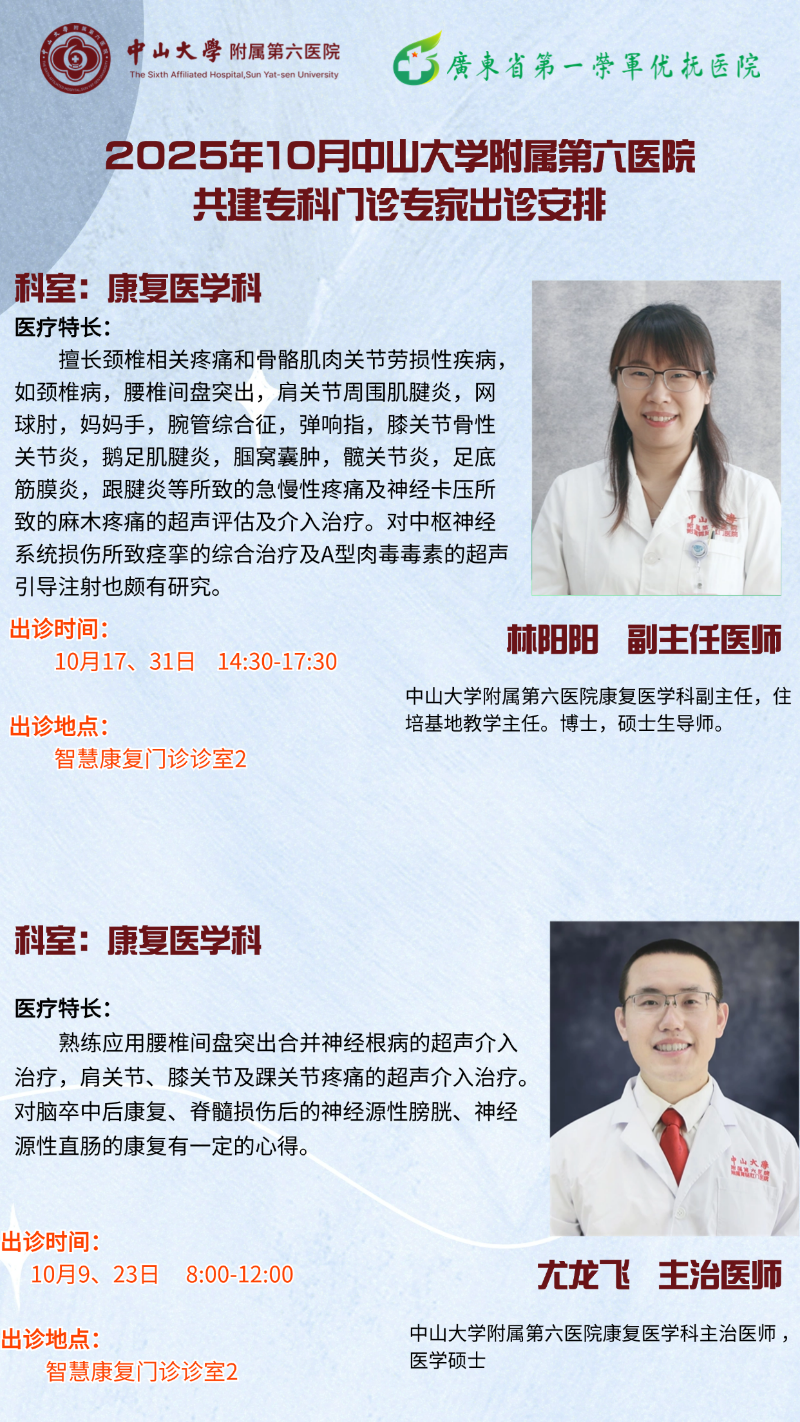 未命名 (2).png