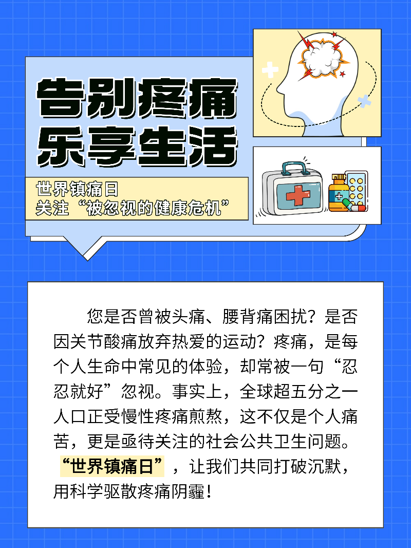 稿定设计-1.png