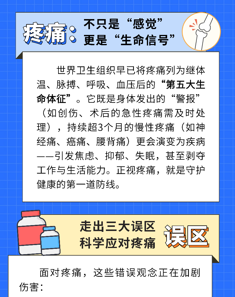 稿定设计-2.png
