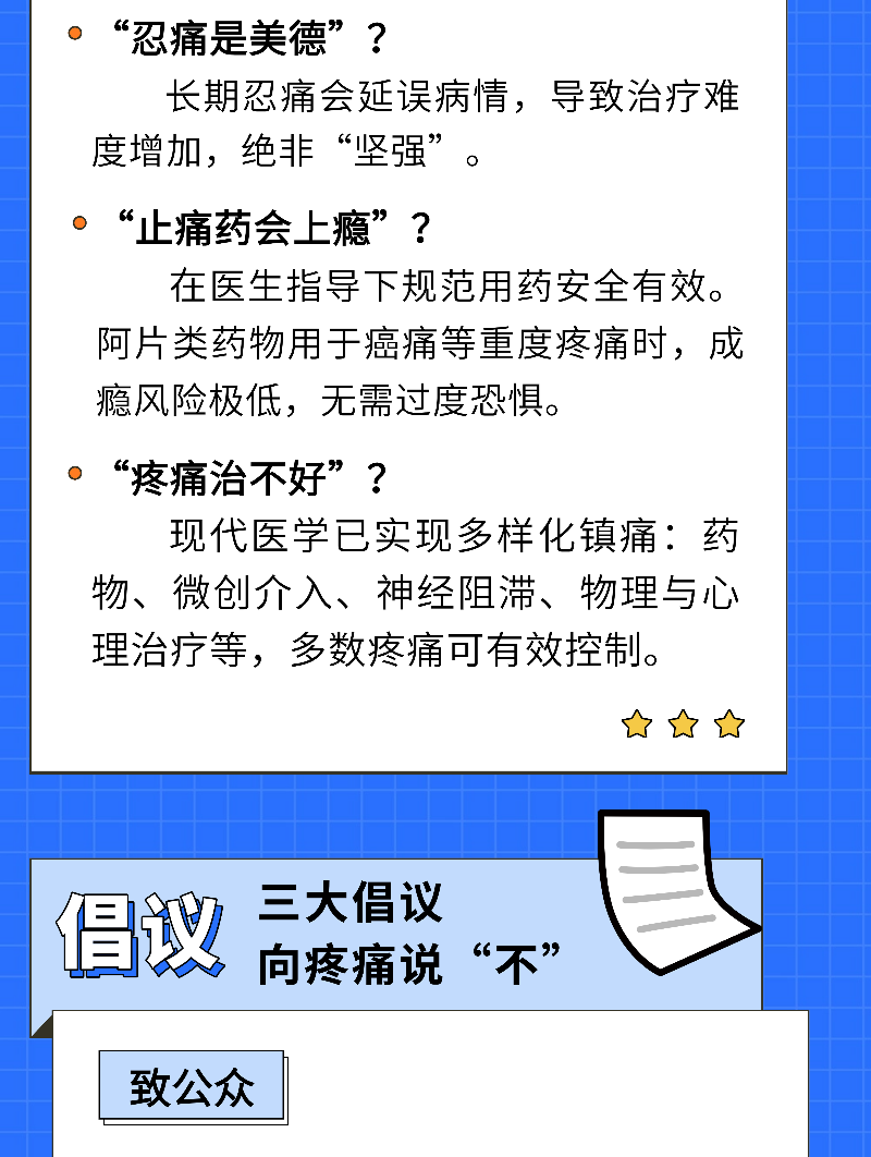 稿定设计-3.png