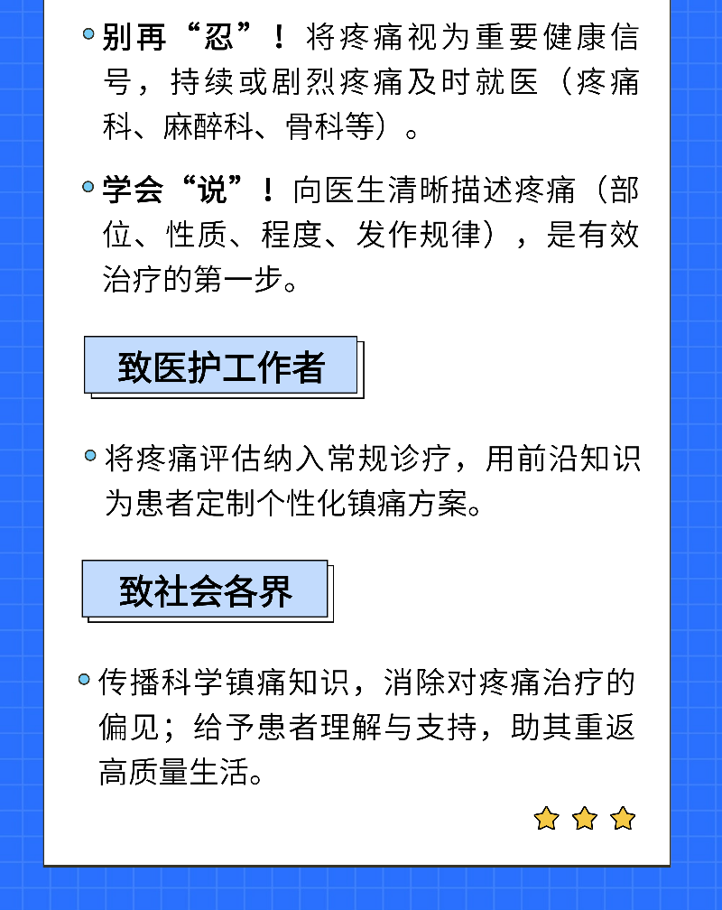 稿定设计-4.png