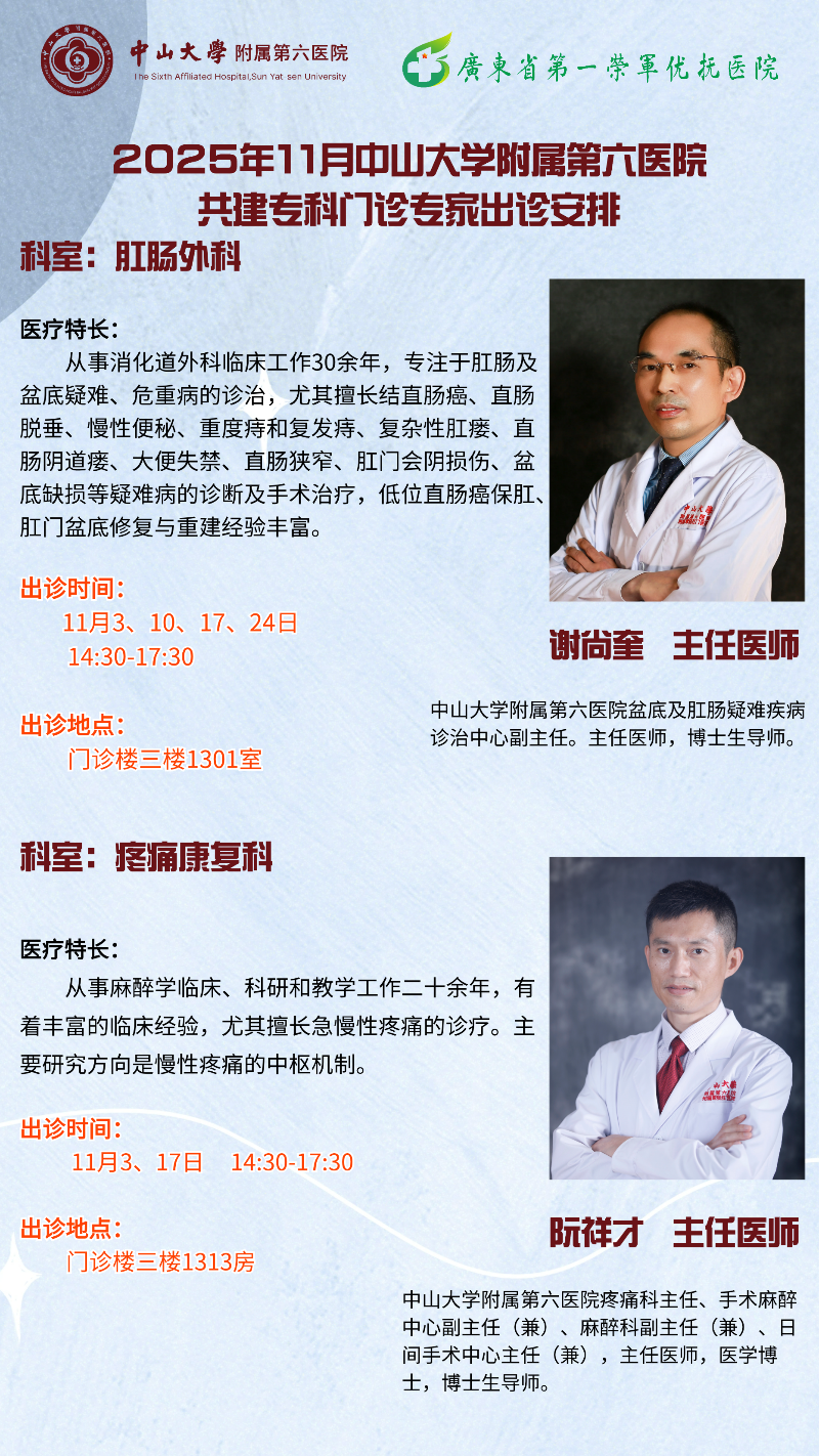 未命名.png
