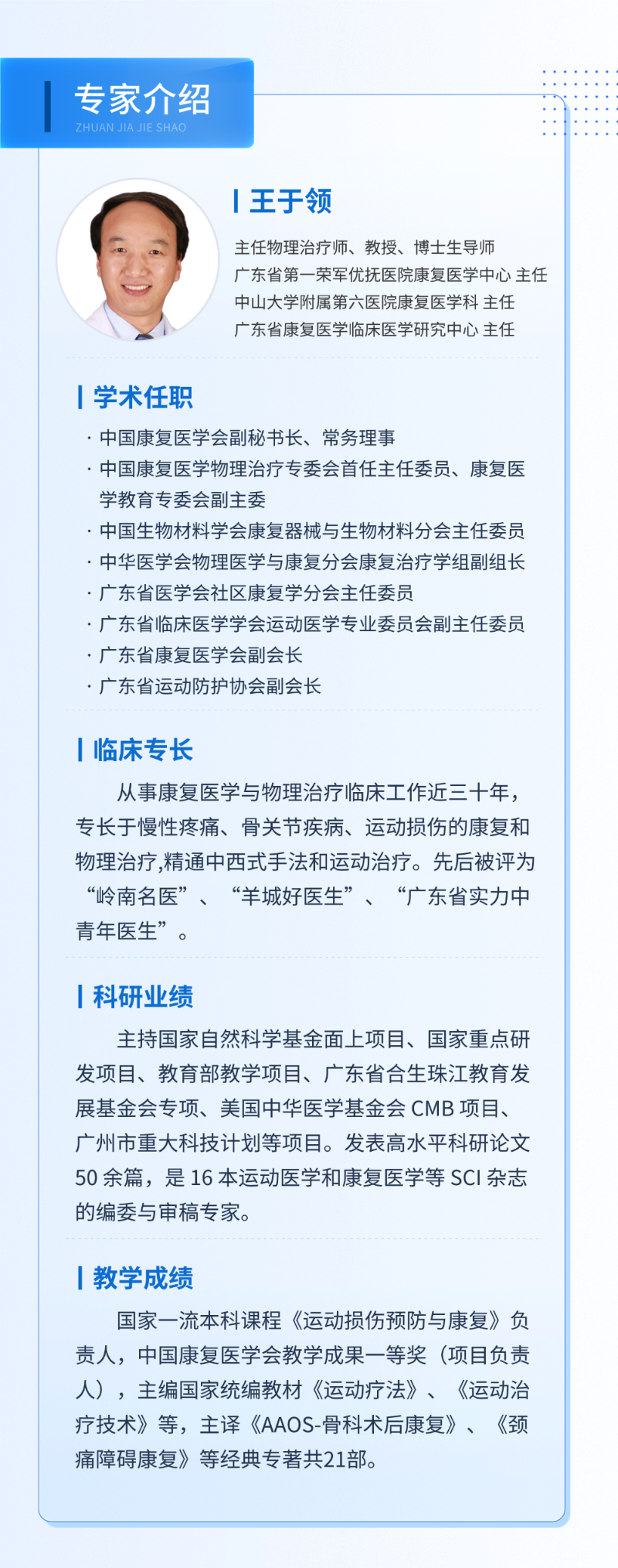 稿定设计-3.png