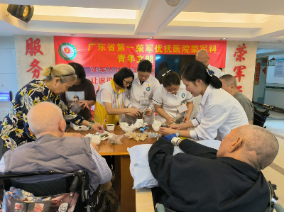 图片16.png