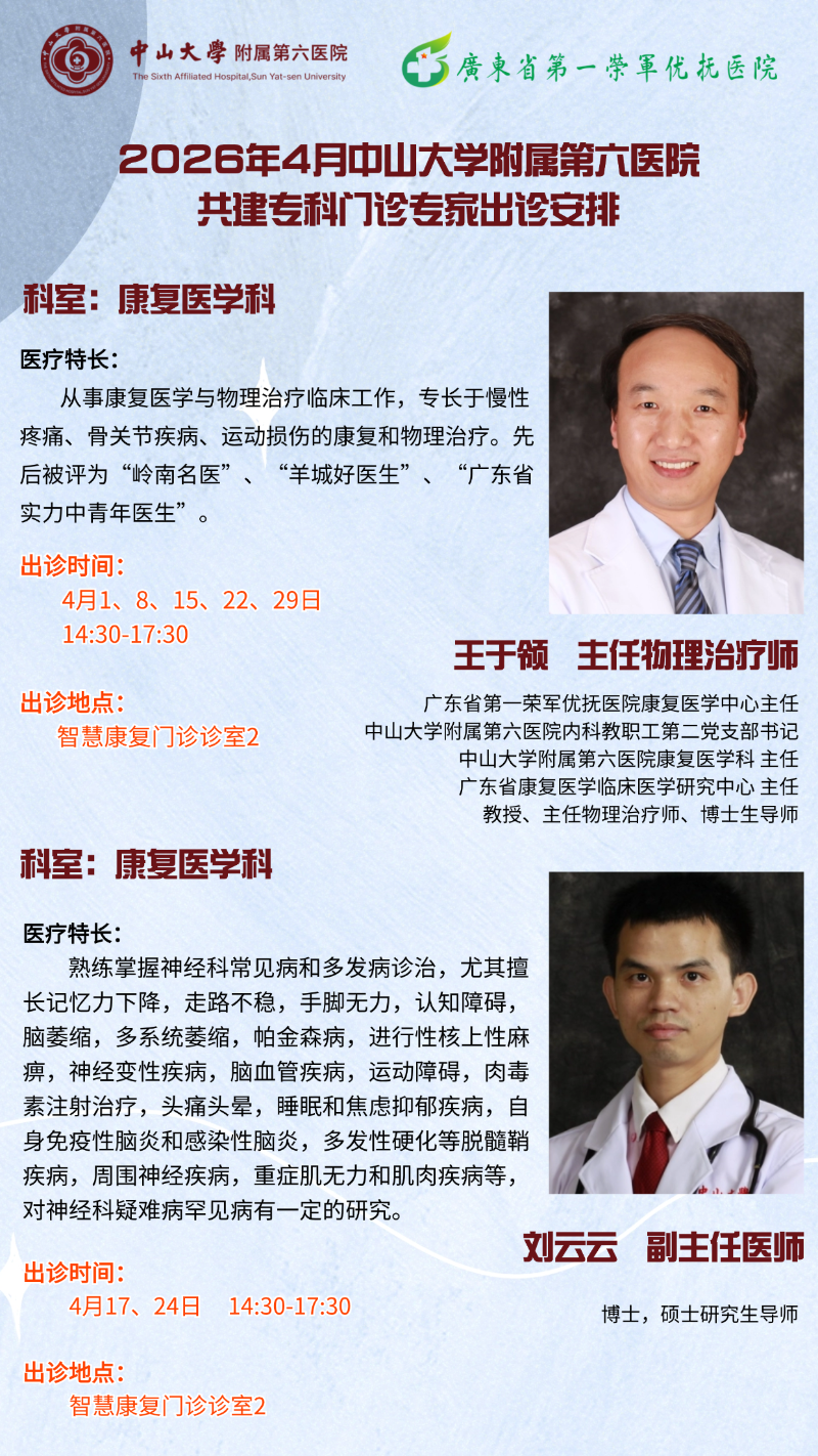 未命名.png