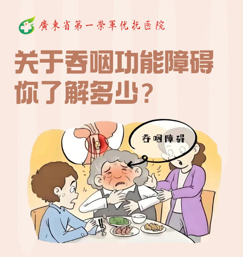 头图.png