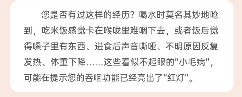 正文.png