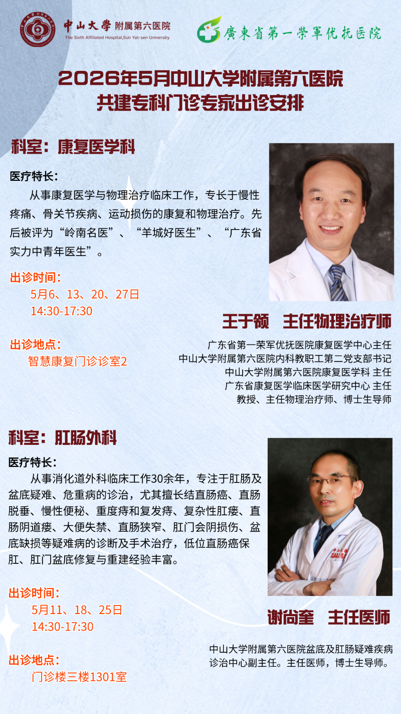 未命名.png