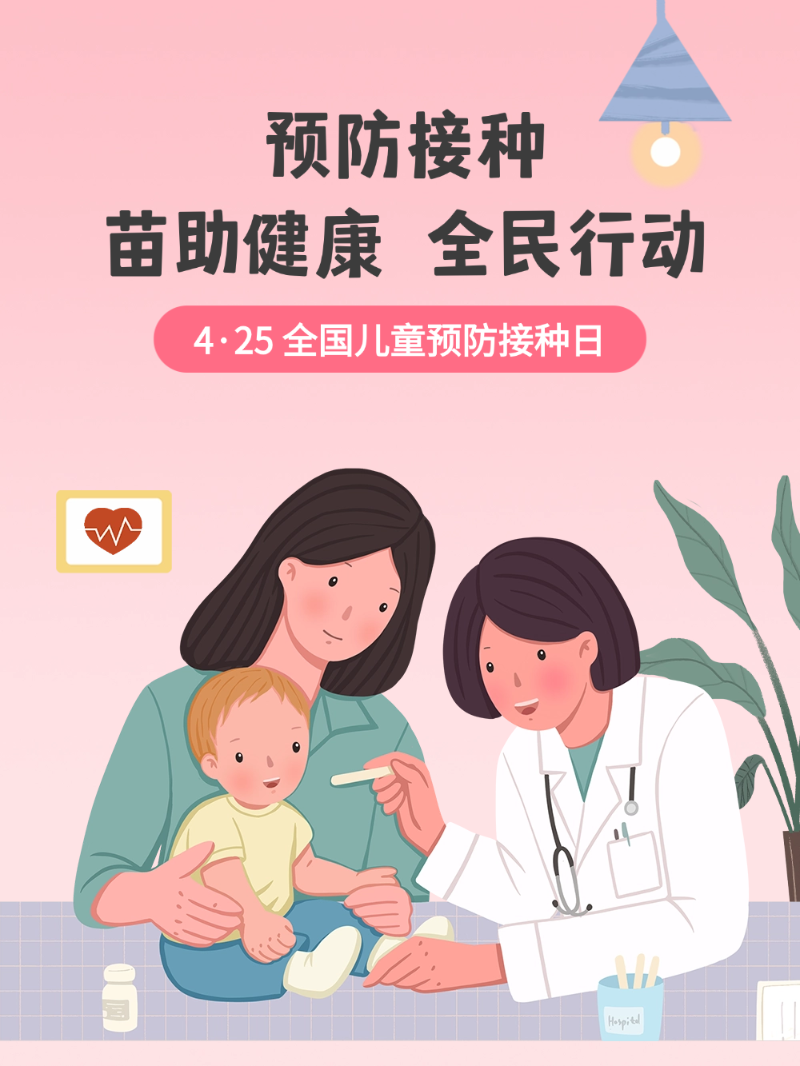 首图.png